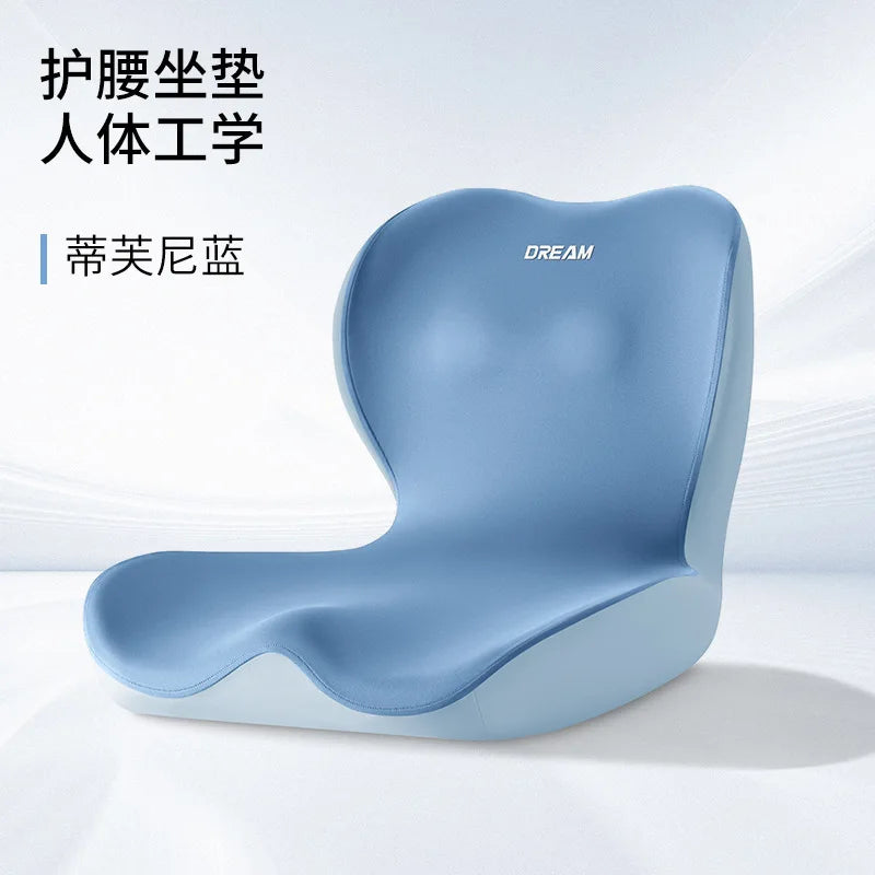 2025 Office Waist Cushion – Integrated Posture & Hip Support Seat Pad