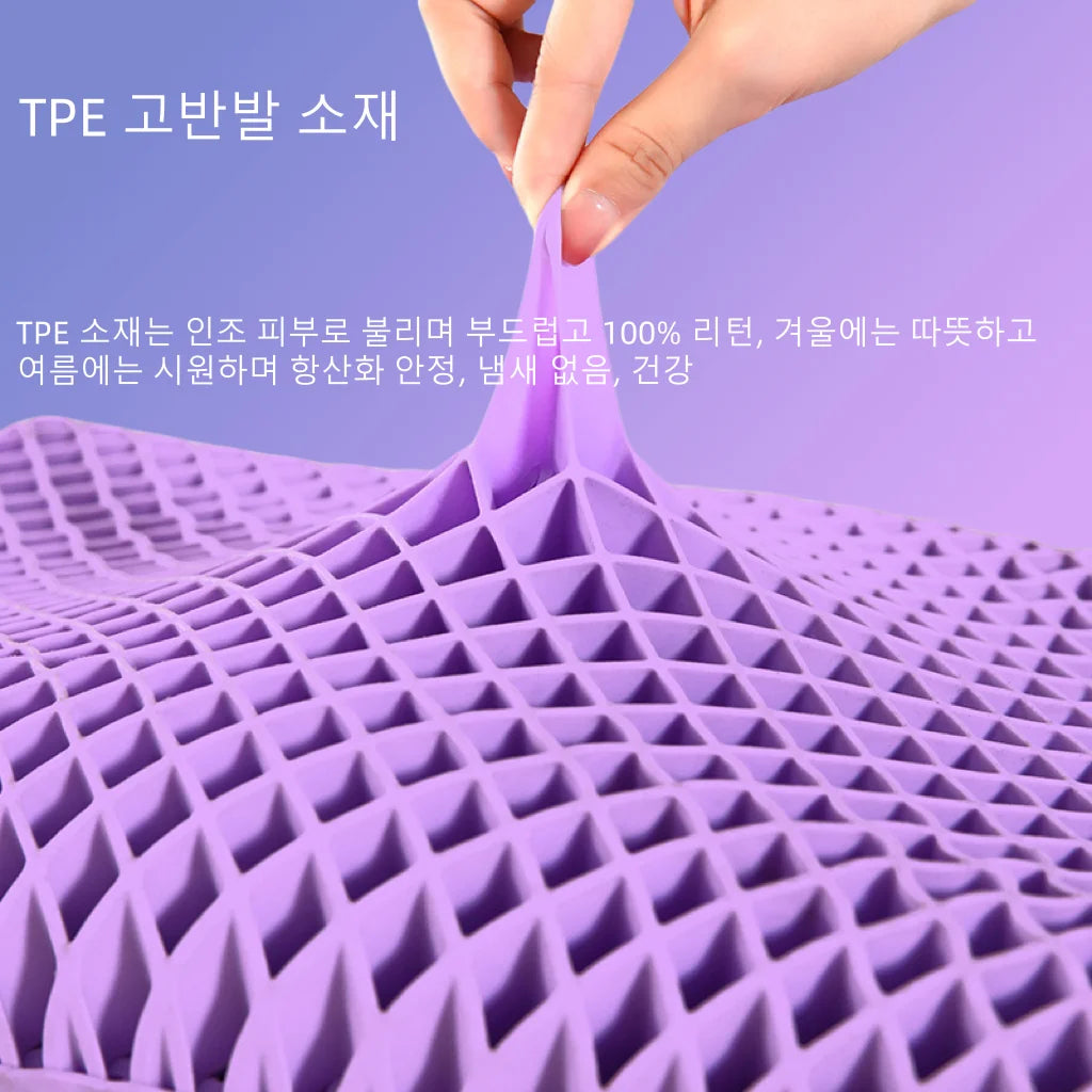 Pectin TPE Cervical Pillow – Breathable, Washable Zero-Pressure Neck Support for Adults - Image 3